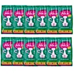 Alice Snob Kedi Maması 1 Kg x 12 adet