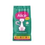 Alice Smart 1 Kg ve Alice Snob 1 Kg Kedi Maması - Görsel 3