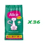 Alice Snob Kedi Maması 1 kg x 36 Adet (3 koli)(GEL-AL ÜRÜNÜDÜR, KARGOLANMAZ)